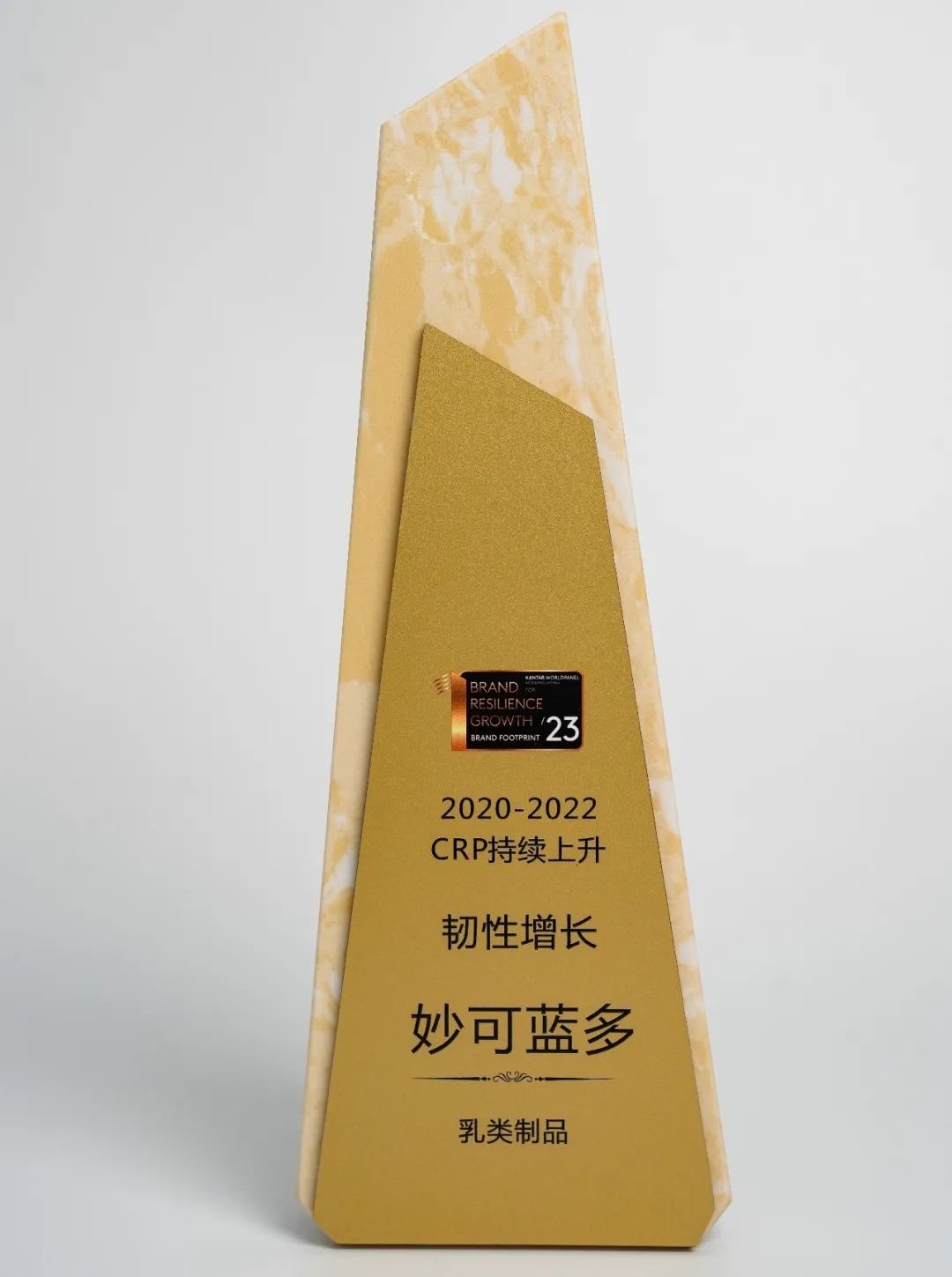 从“韧性增长”到“新秀品牌”，广东会贵宾厅连获殊荣，赢得各方认可